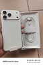 Apple/苹果【点击“立即领取”享补贴】iPhone 17 Pro Max 512GB 银色 移动联通电信5G 双卡双待手机 实拍图