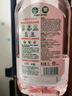 滴露（Dettol）香氛自然衣物消毒液1L*4  留香48H洗衣除汗臭 儿童玩具杀菌消毒水 实拍图