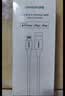 绿联【官方MFi认证】适用苹果14/13/12充电线快充数据线USB to Lightning闪电接口 iPhone手机平板2米 实拍图