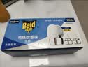 雷达（Raid）电热蚊香液  336晚6瓶装替换装 无加热器无香型 驱蚊液驱蚊用品 实拍图