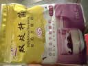 川秀（进口10菌型）酸奶发酵菌粉酸奶粉 双歧杆菌 发酵剂酸奶菌10g 实拍图