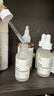 THE ORDINARY【控油提亮】10%烟酰胺30ml+2%透明质酸30ml男女生日礼物 实拍图