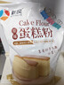 新良 原味蛋糕粉10斤装 低筋面粉 烘焙原料 糕点饼干用小麦粉 实拍图