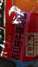 白象汤好喝方便面整箱装泡面多口味方便速食 【24袋整箱】西红柿牛腩127g*24袋 实拍图