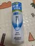 肌研极润爽肤水-清爽型170ml 玻尿酸补水保湿 湿敷水敏感肌护肤品女 实拍图