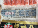 云山半 寿司海苔58g 20枚 寿司紫菜卷包饭 含寿司卷帘工具 家用大片海苔 实拍图