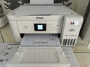 爱普生（EPSON）L4266墨仓式彩色无线多功能一体机家用/办公 AI学习打印机（打印复印扫描 wifi 自动双面 液晶屏） 实拍图