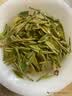 京东京造【2026新茶】明前特级龙井200g纸包钱塘绿茶茶叶龙井43黄版自己喝 实拍图