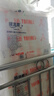 顺清柔无芯卷纸国际版5层250g*12卷 加厚长条卫生纸（3kg/提） 实拍图