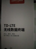 影腾随身wifi三网全国通用无线wi-fi6免插卡移动联通电信无限制大流量卡便携式网卡高速网络2026款5GHF 【三网通6000毫安充电款】+续航翻倍全国通用 实拍图