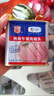 梅林午餐肉罐头早餐火锅涮肉食材340g*6中粮出品（新老包装交替发货） 实拍图
