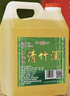 杏运通山西特产 杏花村竹叶青产地散装5斤大桶装竹叶酒 清香型45度 45%vol 2500mL 1桶 (约5斤) 实拍图