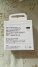 Apple/苹果 type-c转lightning闪电充电线-1米 手机数据线 旗舰店原装苹果iPhone 14 Pro Max快充线 实拍图