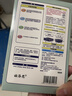 YALOIS樟脑丸衣柜香薰包防潮防霉除臭除螨驱虫防蛀除湿干燥剂48袋/盒 实拍图