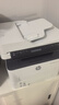 惠普（HP）328sdnw max黑白双面激光打印机无线自动打印  连续复印扫描 大印量办公室打印 高速打印 一年上门 实拍图