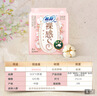 苏菲【王楚然同款】裸感S贵族棉纯棉日用卫生巾25cm6片姨妈巾京东自营 实拍图