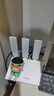 华为路由 BE3 Pro 疾风版【Pura  90 适配】WiFi 7+  智能高增益天线 千兆路由器 无线家用路由器 实拍图