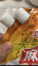 王守义 麻辣鲜 90g袋装*3 麻辣鲜香 腌撒烹炒拌 多用途调味 中华老字号 实拍图