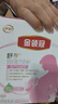 伊利金领冠舒孕 孕产妇奶粉（孕中期孕早期孕晚期产妇营养奶粉） 妈妈粉25g*16条（单盒装无礼品） 实拍图