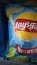 乐事（Lay's）薯片 青柠味 135克*7包 休闲零食 膨化食品 实拍图