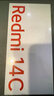小米（MI） Redmi 14C 6.88英寸护眼大屏 120Hz高刷 150%大扬声器 6GB+128GB 星岩黑 红米手机 老年机 实拍图