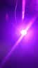 【新人专享1分】爆款北极光投影灯台灯星空灯卧室浪漫情调房间极光氛围暖光灯睡眠礼物卧室投影灯 【新人专享1分】极光16色氛围灯（基础非遥控款） 实拍图