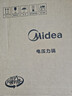 美的（Midea）(线下同款)电压力锅5升双胆家用高压锅全自动智能煲汤煮饭煮粥锅电饭煲4-6人一键煮水饺 MY-E5329 实拍图