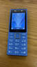 诺基亚（NOKIA）200 4G全网通 微聊语音视频 定位双卡双待 直板按键学生老人老年人功能机备用手机 蓝色 实拍图