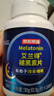 京东京造 褪黑素维生素B6100片 退黑素改善睡眠失眠助眠安眠非gaba中老年 实拍图