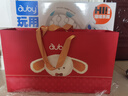 澳贝（auby）婴幼儿童玩具健身架摇铃安抚萌猫脚踏钢琴0-6个月新生儿见面礼盒 实拍图