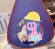 京东京造ai毛绒玩具儿童玩具智能对话AI陪伴机器人六一儿童节礼物 云朵兔 实拍图