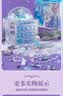 迪士尼（Disney）首饰礼盒diy景观装扮发夹发饰串珠套装冰雪奇缘艾莎女孩生日礼物 实拍图