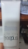 芙丽芳丝（freeplus）氨基酸洗面奶100g+泡沫洁面150ml 男女士 实拍图