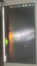 微星品牌游戏主机 酷睿i5 12600KF/14600KF/RTX4060/5060/5060TI海景房主机DIY台式电脑整机组装电脑 配三 主推款i5-14400F+RTX5060 实拍图
