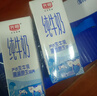 光明纯牛奶200ml*24盒*2箱优质乳蛋白早餐奶营养奶家庭分享装端午送礼 实拍图