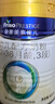 美素佳儿（Friso）皇家幼儿配方奶粉 3段（1-3岁幼儿适用）400g 乳铁蛋白（新国标） 实拍图