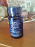 Life Extension沿寿还原型辅酶coQ10备孕辅酶素q10辅酶泛醇胶囊心脏养护美国进口 实拍图