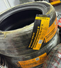 马牌（Continental）汽车轮胎 245/45R20 103Y XL PC6 AO SIL静音棉轮胎/原配奥迪新A6 实拍图