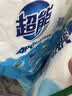 超能天然皂粉洗衣粉3kg*2袋洗衣服粉馨香柔软12斤家庭装香味持久批发 【12斤】3kg*2袋 实拍图
