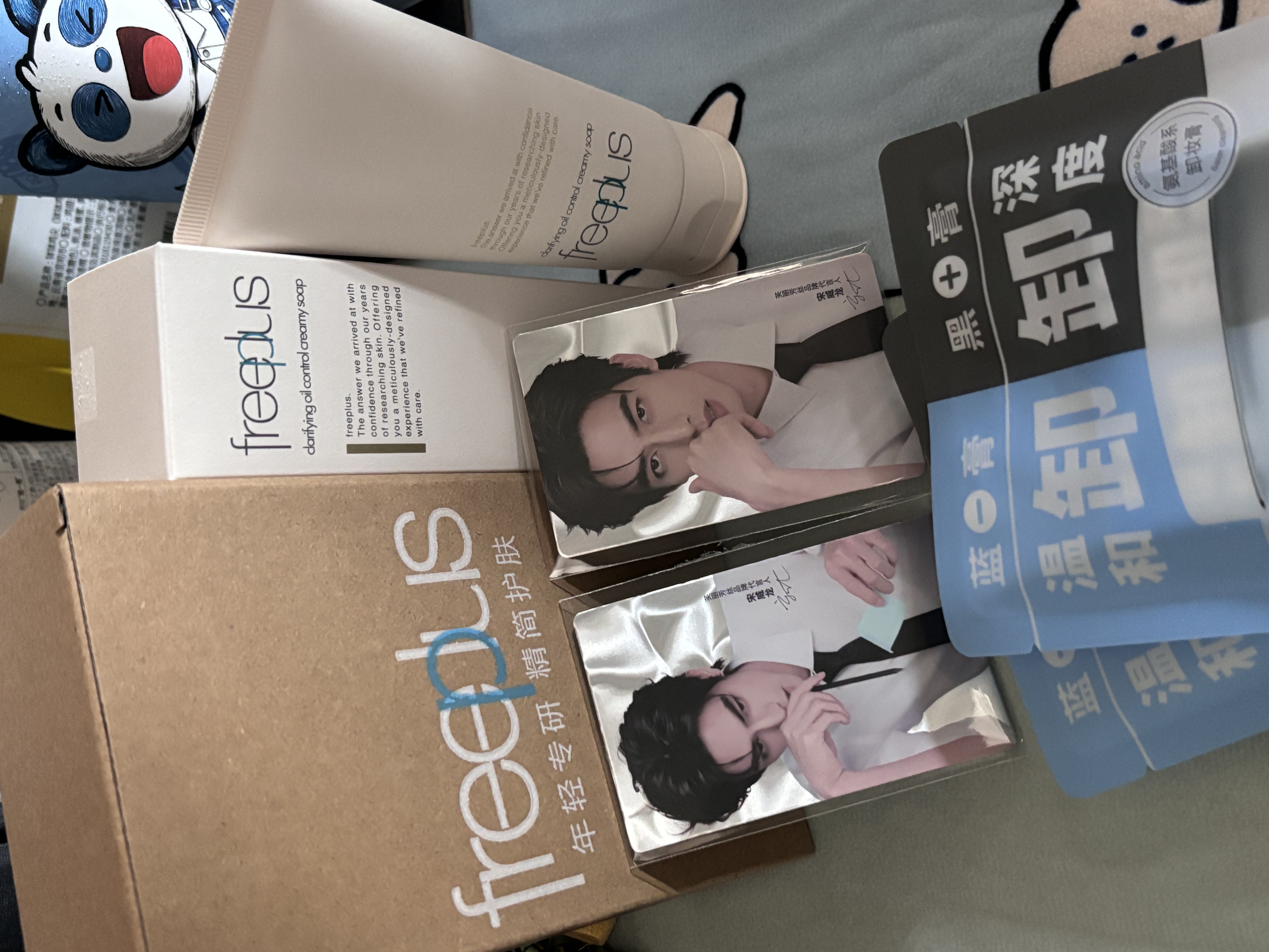 芙丽芳丝（Freeplus）【宋威龙同款】洗面奶氨基酸控油祛痘洁面乳生日礼物80g*2 实拍图