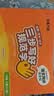 【单件包邮】2026秋新三步写好规范字华夏万卷语文字帖人教版小学生同步练字帖一类+二类字帖笔顺笔画语文教材同步正楷字帖 一年级上册/一类字+二类字 开学季 实拍图
