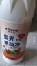 可其氏蛋壳果蔬清洗剂去农残洗水果奶瓶蔬菜孕妇婴幼儿专用清洗洁精粉状 实拍图