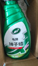 龟牌（Turtle Wax）汽车蜡掸子蜡硬壳盾除灰尘汽车清洁剂手喷蜡打蜡保护上光防水 掸子蜡单瓶 实拍图