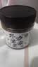 田野故事 农家外婆菜230g 湘西下饭菜湖南特产香辣酱腌菜咸菜瓶装即食拌面 实拍图