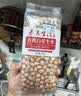 厨邦9°米醋420ml*3液态发酵 高度白醋 凉拌调味浸泡腌制泡菜 实拍图
