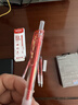 晨光（M&G）文具速干按动中性笔0.5mm学生用笔签字笔商务ST头水笔办公用品刷题笔红色5支装/盒 中高考文具 实拍图