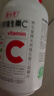 养生堂天然维生素C200片 补充vc针叶樱桃 增强免疫力全家常备蓝帽认证 实拍图