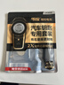 传应CR2032汽车钥匙遥控器电池适用于哈弗H6 H2s H4 H7 H9 M6 F5 F7长城炮初恋大狗【2粒装】 实拍图