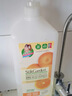 蔬果园橘彩星光洗洁精1.28kg*2去油食品用不伤手洗涤灵果蔬净厨房清洁剂 实拍图