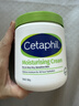 丝塔芙（Cetaphil）舒润保湿大白罐面霜550g 不含烟酰胺 敏肌适用滋润身体乳润肤霜 实拍图